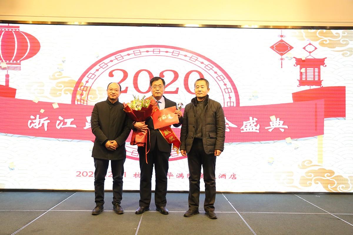 特殊貢獻獎員工頒獎