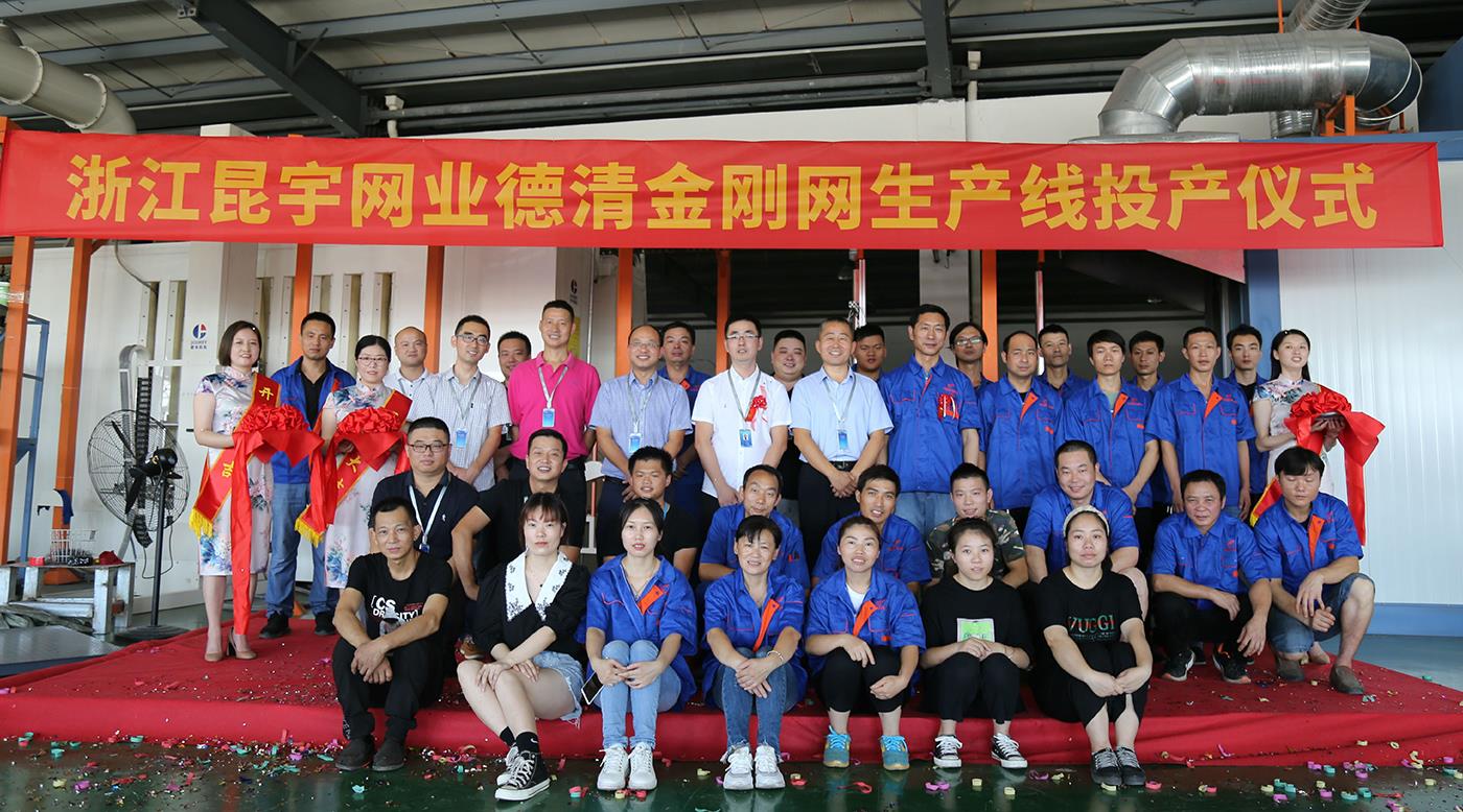 202104281432524587 z6.com(中國區(qū))官方網(wǎng)站