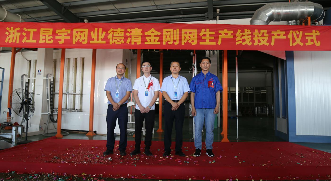 202104281432535681 z6.com(中國區(qū))官方網(wǎng)站