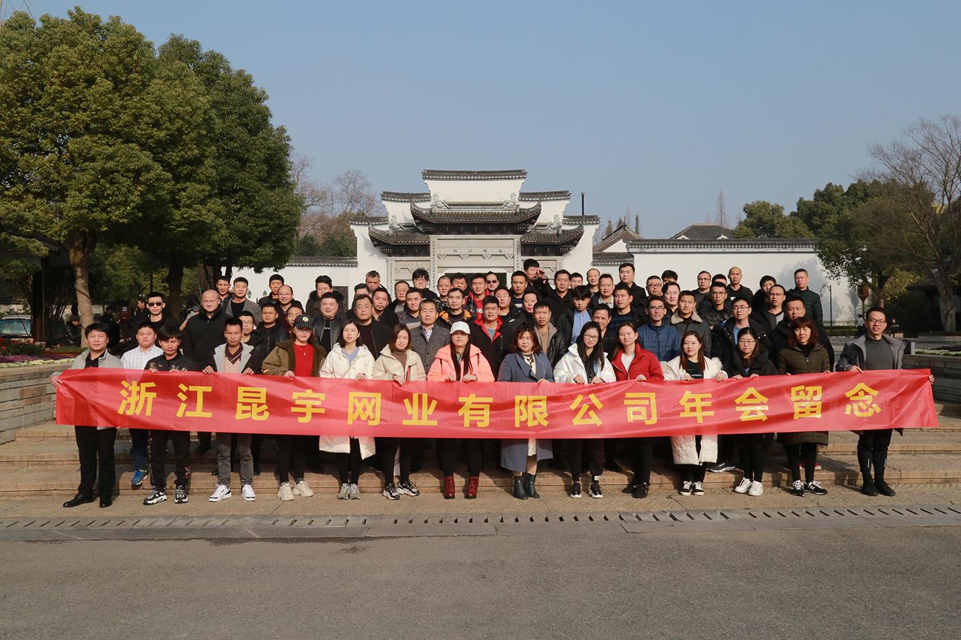 z6.com(中國區(qū))官方網(wǎng)站