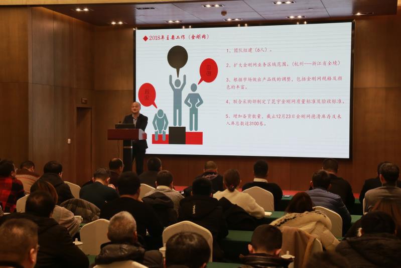 202104281456148072 z6.com(中國區)官方網站