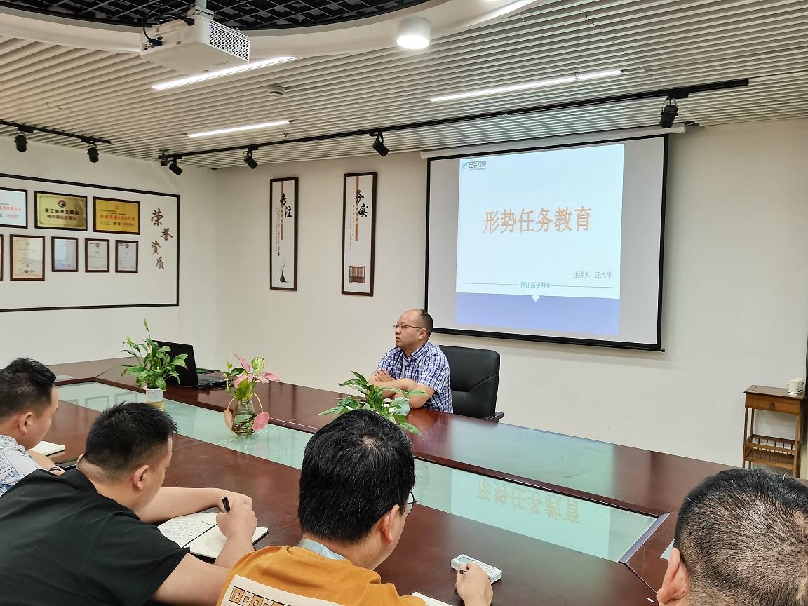 z6.com(中國區(qū))官方網(wǎng)站