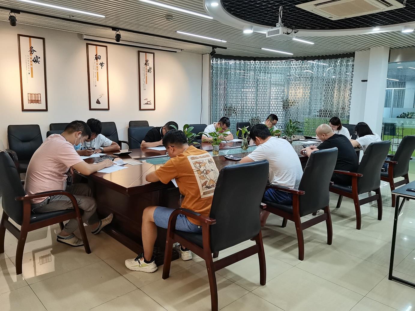 202109011502344024 z6.com(中國(guó)區(qū))官方網(wǎng)站