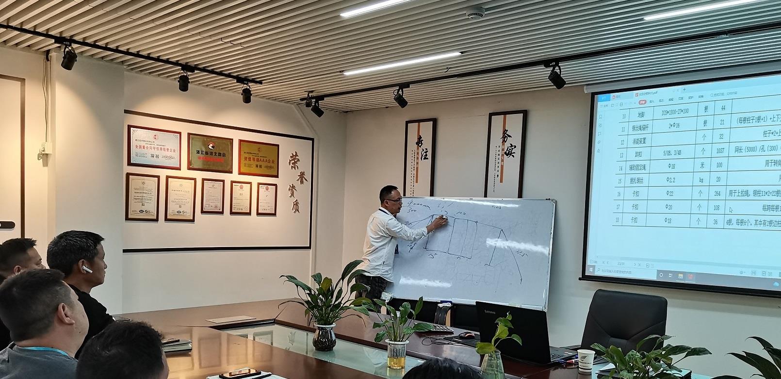 202205111301561757 z6.com(中國區)官方網站