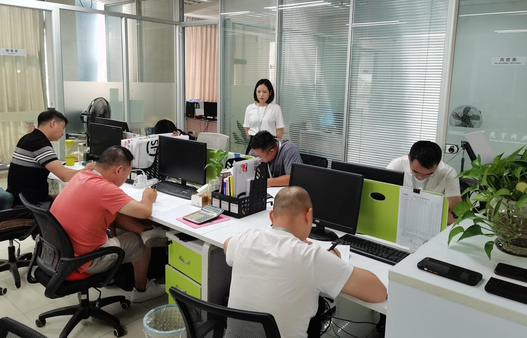 202208101641020703 z6.com(中國(guó)區(qū))官方網(wǎng)站