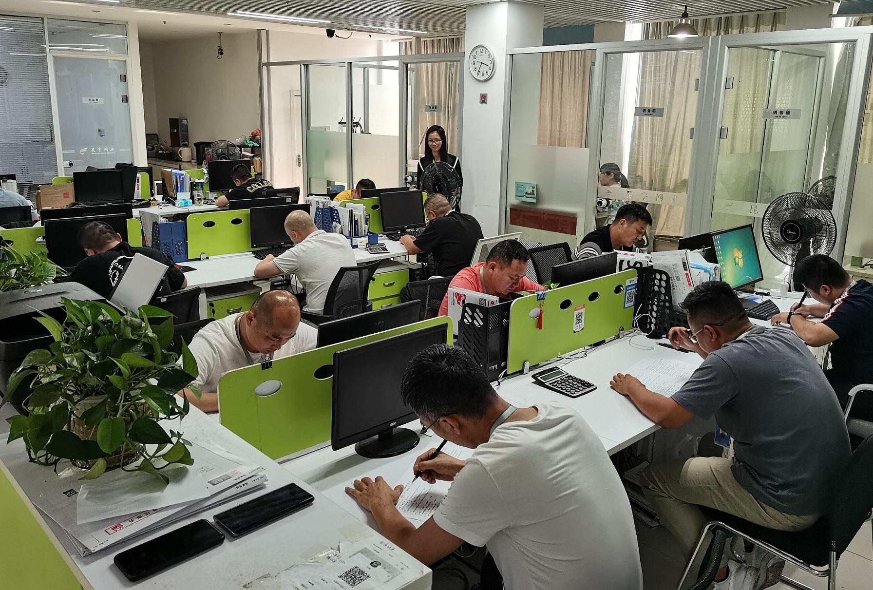 z6.com(中國(guó)區(qū))官方網(wǎng)站