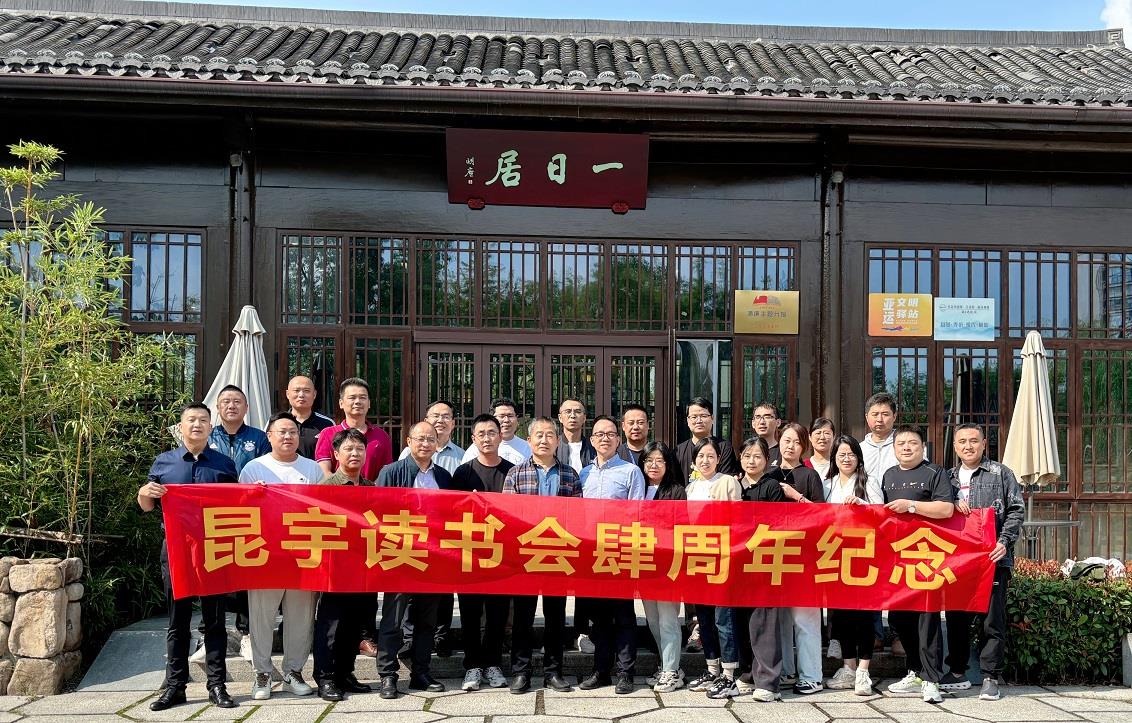 z6.com(中國(guó)區(qū))官方網(wǎng)站