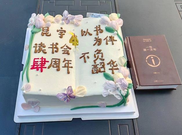 z6.com(中國(guó)區(qū))官方網(wǎng)站