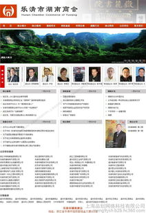 優(yōu)化松江網(wǎng)站建設(shè)中的商品圖相冊 從設(shè)計(jì)到直觀魅力