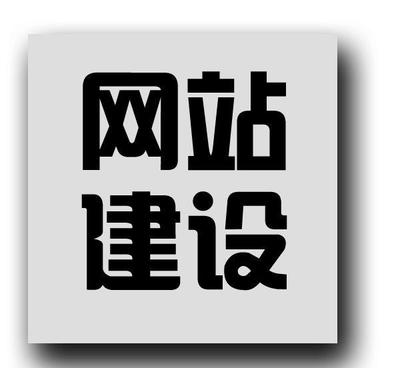 東莞SEO優化排名 應用軟件的關鍵策略與實踐